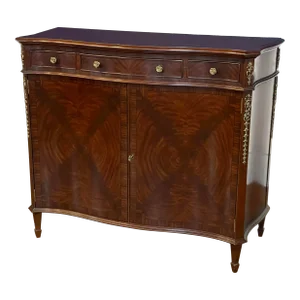 Leighton Hall Showroom Sample - Serpentine Mahogany Door Cabinet