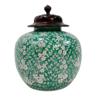 Vintage Lidded Green Floral Ginger Jar For Sale