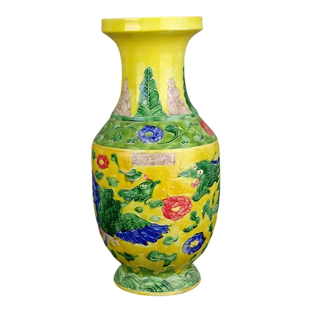 Chinese Vintage Ceramic Vase,Ming Dynasty Yongle Marked Yellow Ground Famille Verte Porcelain Guanyin Vase With Dragon Phoenix Relief For Sale