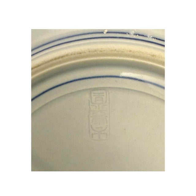 Vintage Shirokiya Japan Blue & White Gilded Porcelain 13.75” Charger Plate. For Sale - Image 9 of 9