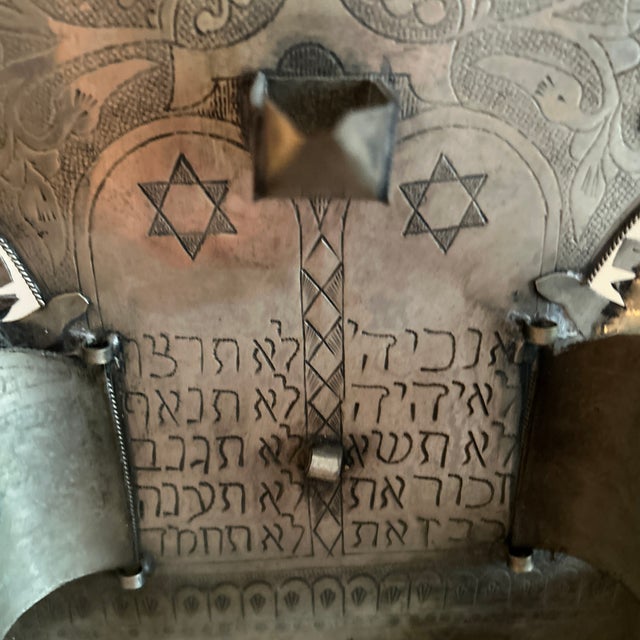 Vintage North African Hanukkah Lamp For Sale - Image 4 of 6