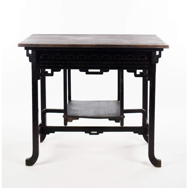 20th Century Chinese Dark Wood Occasional Side Table Chairish