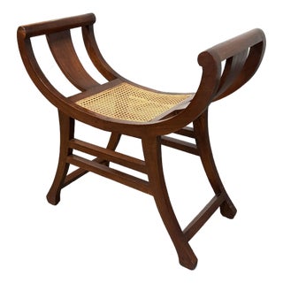 Kartini Style Accent Stool For Sale