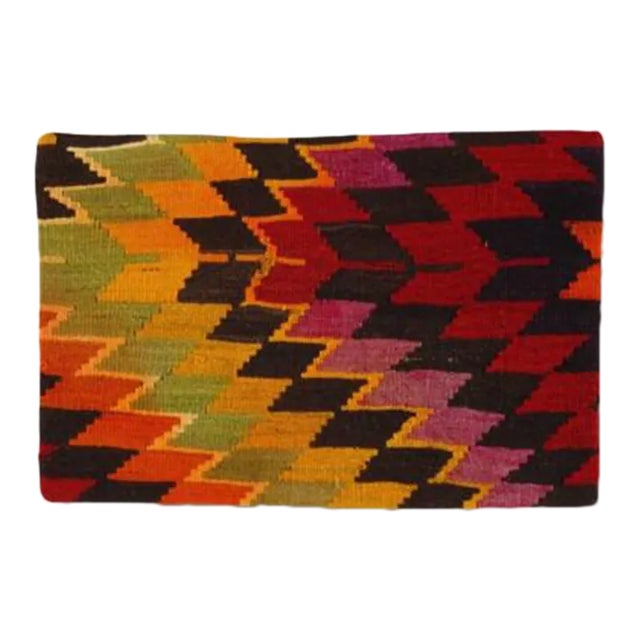 Vintage Hand Woven K66 Pillow 16" X 24" For Sale