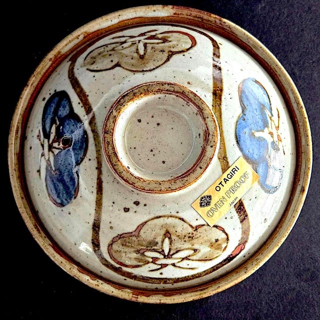 Vintage Otagiri Individual Covered Casserole For Sale - Image 10 of 17