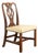 Baker Furniture Georgian Carved Mahogany Side Chair or Dining Chair For Sale