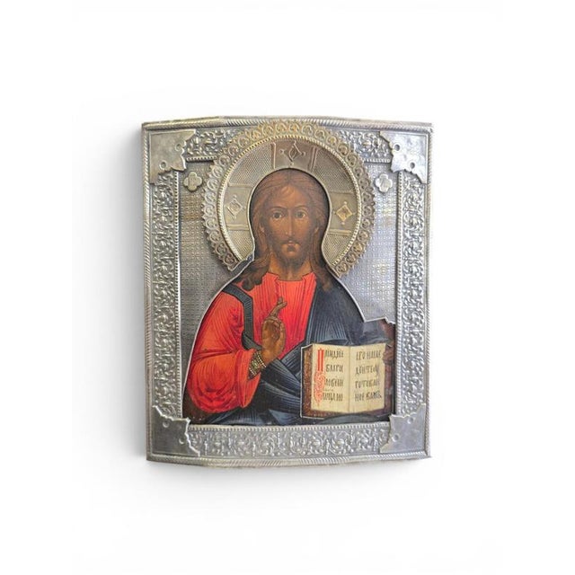 Russian Icon of Christ Pantocrator, 1880, Painting on Panel For Sale - Image 3 of 14