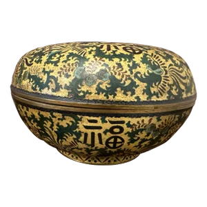Mid 19th Century Chinese Cloisonne Lidded Bowl With a Dragon