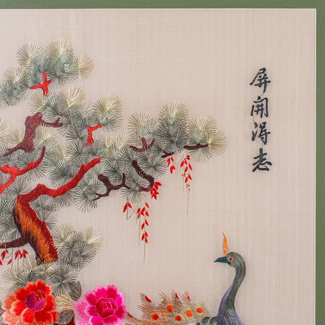 Tall Pair of Vintage Bird Embroideries, Oriental, Framed, Wildlife Art, c.1980 For Sale - Image 10 of 12
