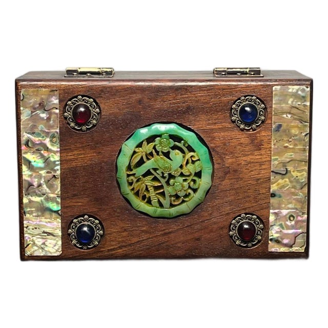 Vintage Rosewood Jewelry Box With Abalone Shell & Jade Inlay | Chinoiserie Trinket Box For Sale