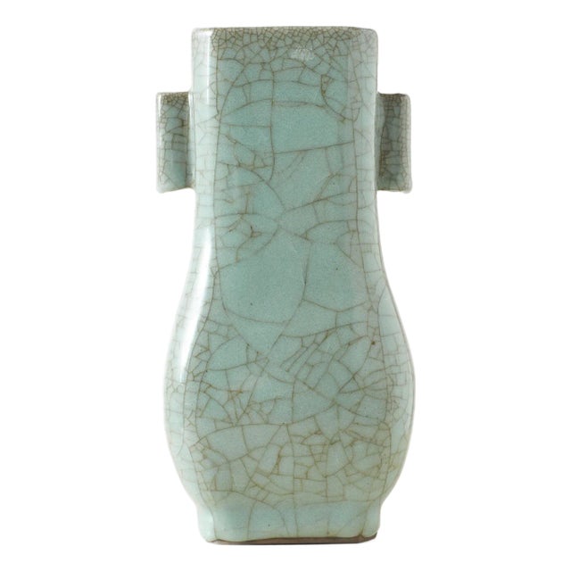 Pale Green Ge-Style Vase For Sale
