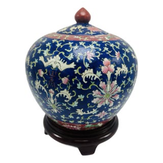 Vintage Chinoiserie Ginger Jar on Stand For Sale