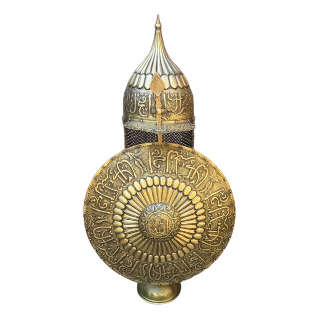 Large Engraved Calligraphy Helmet Shield Set For Sale