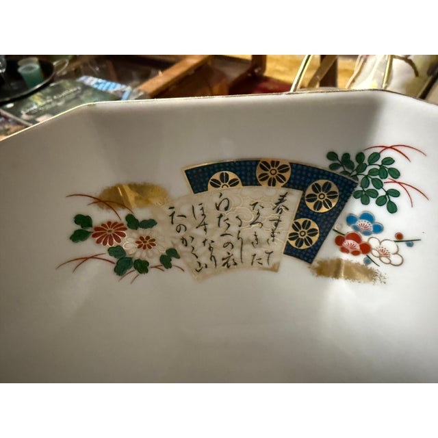 1970s Imari Style Japanese Porcelain Octagonal Bowl For Sale In Portland, OR - Image 6 of 9