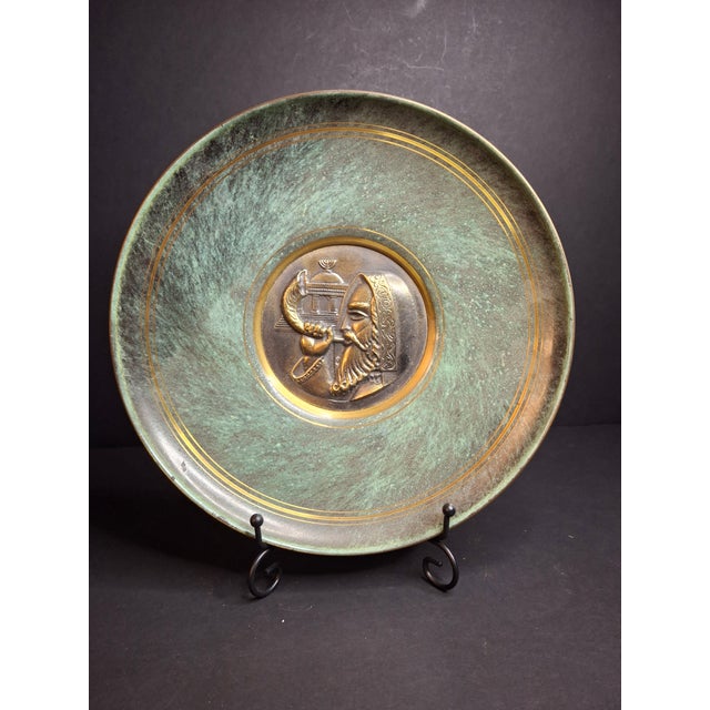 Pair Mid Century Pal Bell Israel Bronze Wall Plates Maurice Ascalon Judaica 9.5" For Sale - Image 4 of 18