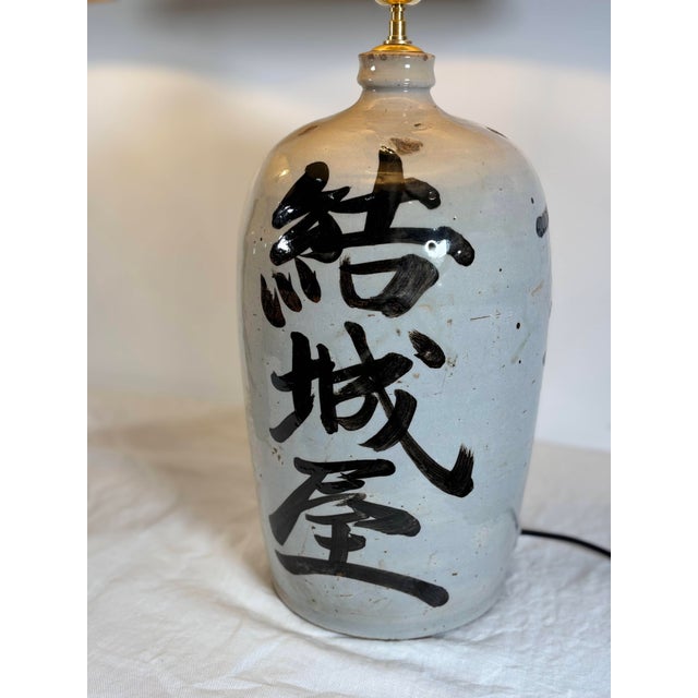 Beige Japanese Sake Jar Lamps in Glazed Stoneware, 1920s, Set of 2 For Sale - Image 8 of 15