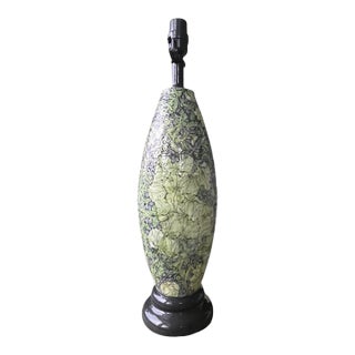 William Morris "Pimpernel" Table Lamp 21x5 For Sale
