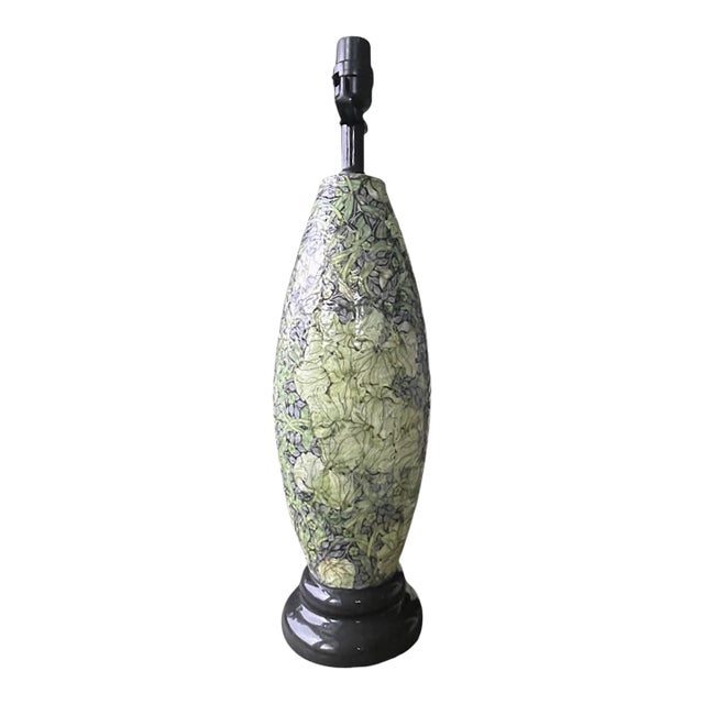 William Morris "Pimpernel" Table Lamp 21x5 For Sale