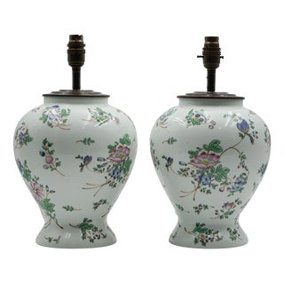 Chinese Qianlong Nian Zhi Porcelain Vase Table Lamps, 1960s, Set of 2 For Sale