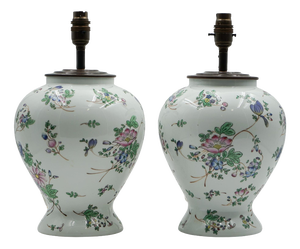 Chinese Qianlong Nian Zhi Porcelain Vase Table Lamps, 1960s, Set of 2