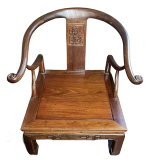 Mid 20th Century In the Manner of George Yee - Ming Style Rosewood Armchair