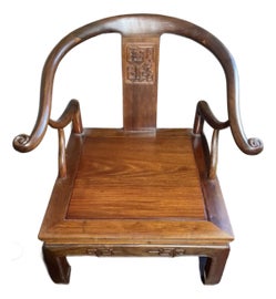 Example of Ming Accent Chairs