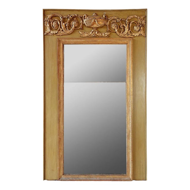 Antique French Gilded Trumeau Mirror For Sale