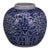 Vintage Chinese Blue and White Porcelain Jar With Scrolling Floral Motif For Sale