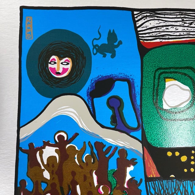 Pop Art 1972 Helmut Kand "Scene on a Sunset Beach" Surrealist Landscape Foil Print For Sale - Image 3 of 8