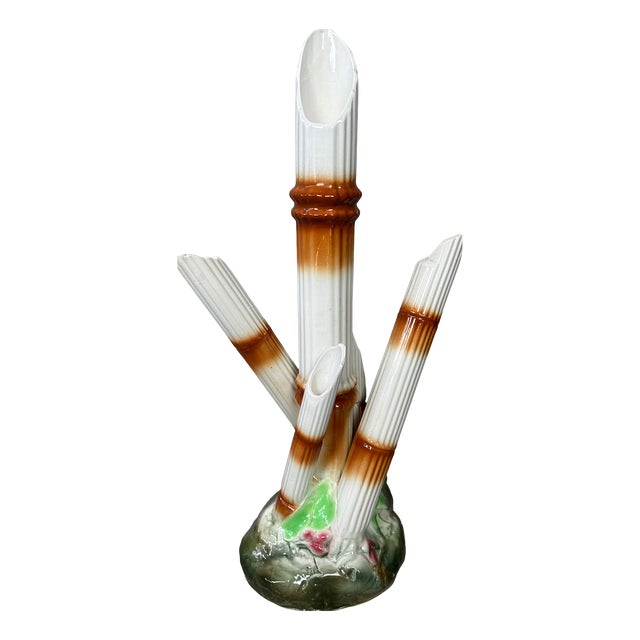 Vintage Faux Bamboo Vase from Manufacture Imperiale et Royale de Nimy, 1950s For Sale