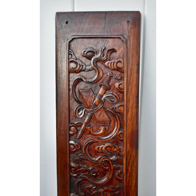 Brown Antique Unique Asian Carved Rosewood Double Sided Plaque For Sale - Image 8 of 14