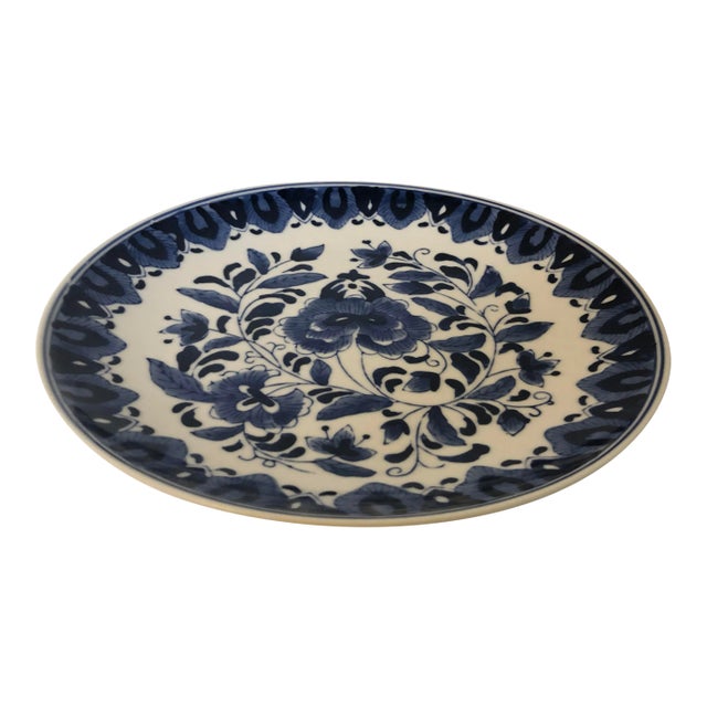 Asian Style Blue & White Floral Design 10.25”d Platen For Sale