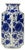 (lot of 2) Chinese blue and white vase. 18" high. Provenance: Property from the estate of Patricia Moffat Pope, San...