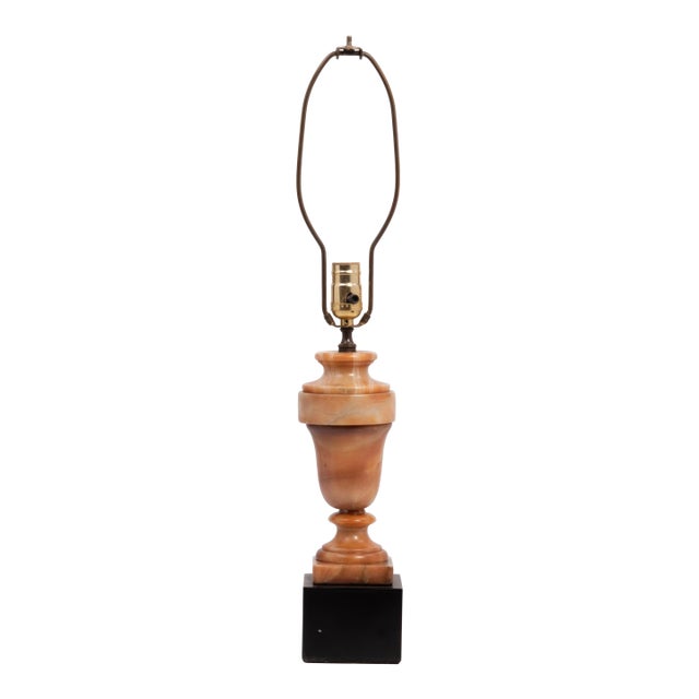 1950s Mid Century French Hand Carved Rose Alabaster Lamp For Sale