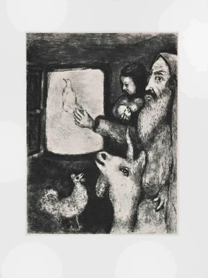 Marc Chagall, The Dove of the Ark, Etching, 1956
