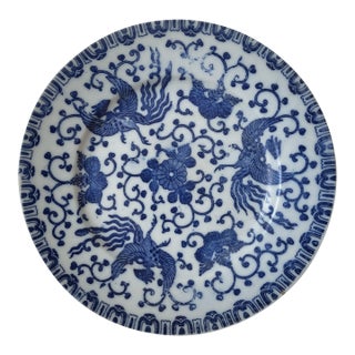 1930s Nippon Noritake Howo Blue & White Chinoiserie Plate For Sale