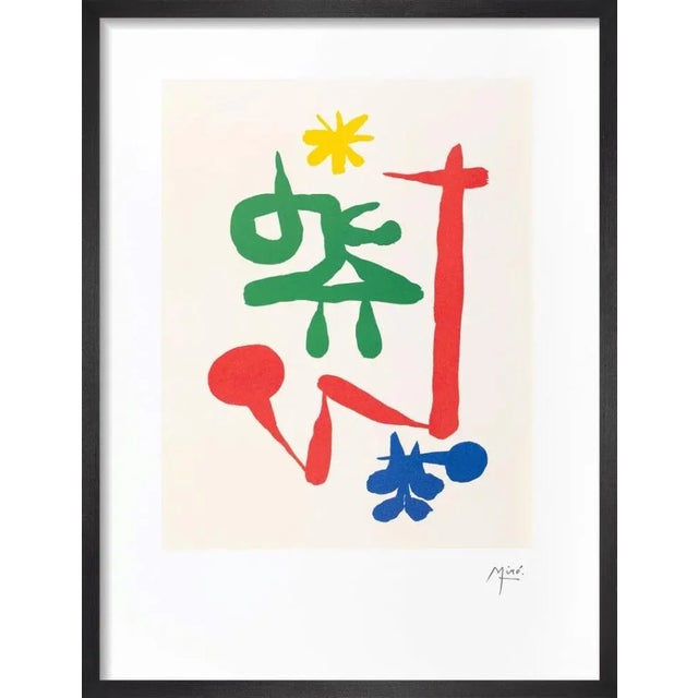 Joan Miro (1893-1983) - Surrealist Composition I, extraced from talking alone by Tristan Tzara and illustrated by Miro....