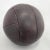 Vintage Mahogany Leather Medicine Ball, 1930s For Sale - Image 3 of 7