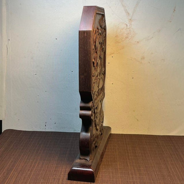 Chinese Vintage Chinese Blood Sandalwood Carved "Crane & Pine" Table Screen For Sale - Image 3 of 9