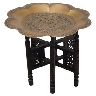 Traditional Styled Moroccan Wood and Brass Side Table For Sale