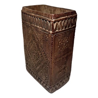 Antique Kuba Wooden Container DRC Congo African Tribal Geometric Carving For Sale