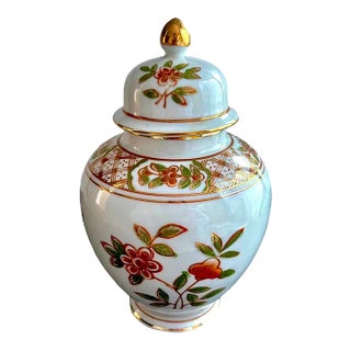 Andrea by Sadek 22k Gold Cherry Blossom Ginger Jar For Sale