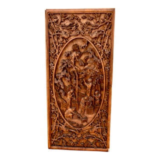 Vintage Wood Wall Plaque Chinese Hand Carved Panel High Relief Figural Asian 3d For Sale