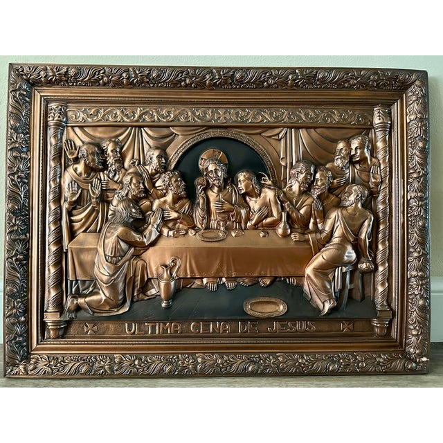 Vintage copper look bas-relief wall plaque depicting the Last Supper scene of Jesus with his twelve disciples at the Last...