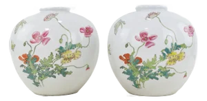 Pair of Chinese Famille Rose Porcelain Ginger Jars With Floral Motif