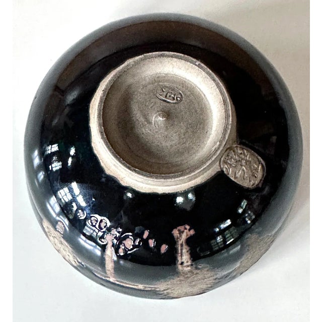 19th Century Japanese Glazed Kyo-yaki Tea Bowl Nin'ami Dohachi For Sale - Image 10 of 12