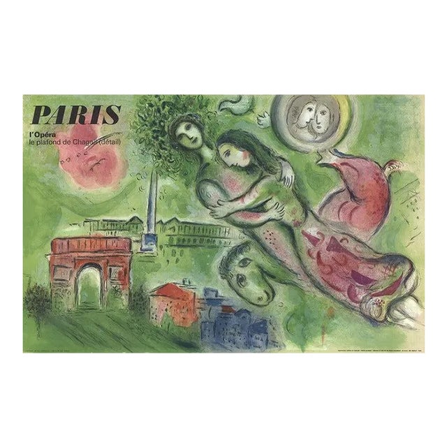 1964 Marc Chagall 'Romeo and Juliette' Modernism Green France Lithograph For Sale