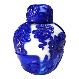 Chinese Blue & White Peking Glass Ginger Jar For Sale