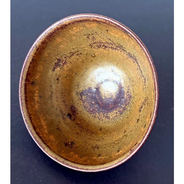Brown Korean Chawan Tea Bowl by Park Boo Won with Tomobako Box For Sale - Image 8 of 14