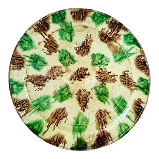 Handmade European Earthenware Bowl With Sponge Wear Polychrome Glaze For Sale